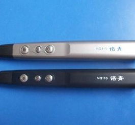 诺青NQ115 4G翻页激光笔 教学与演示的智能一键升级